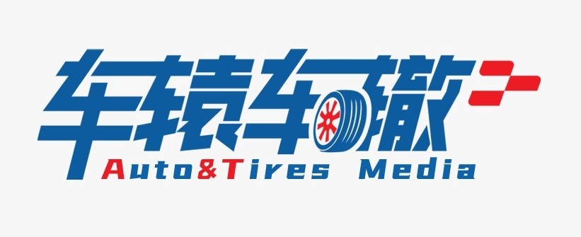 Auto & Tires Media