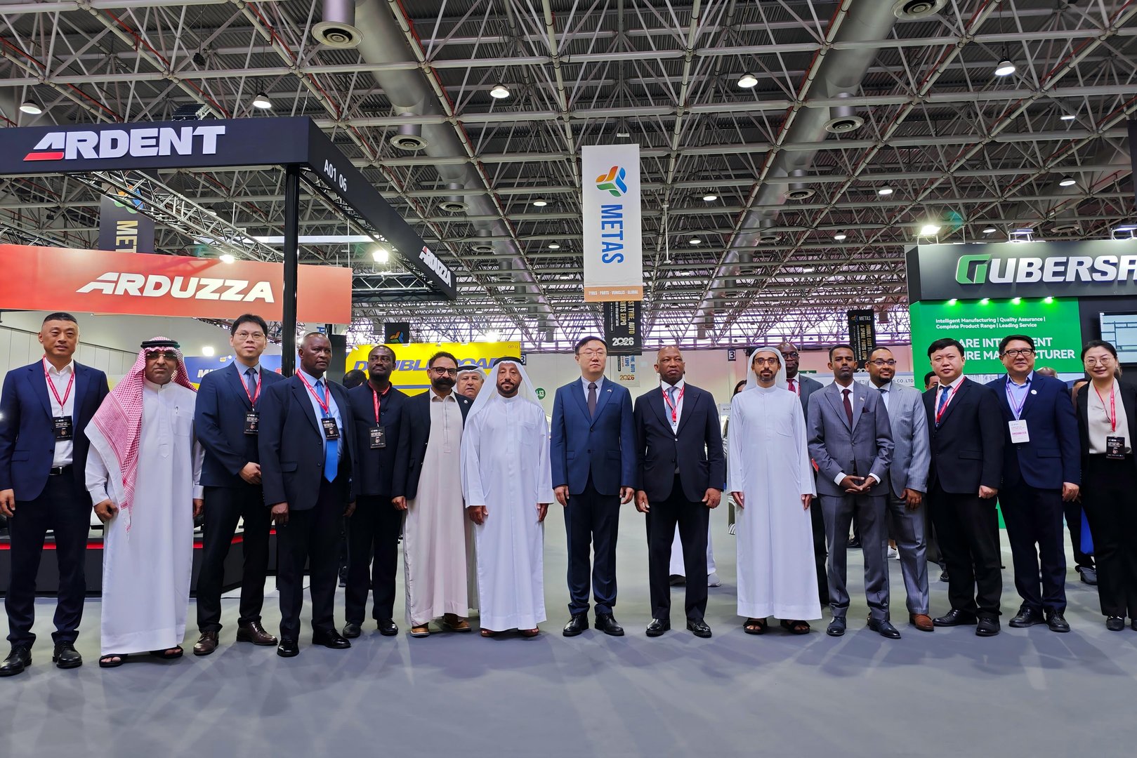 Exhibitions in UAE 2026