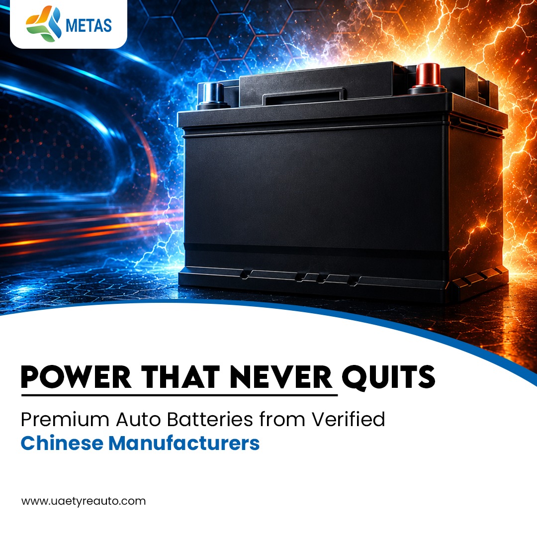 Power that never quits