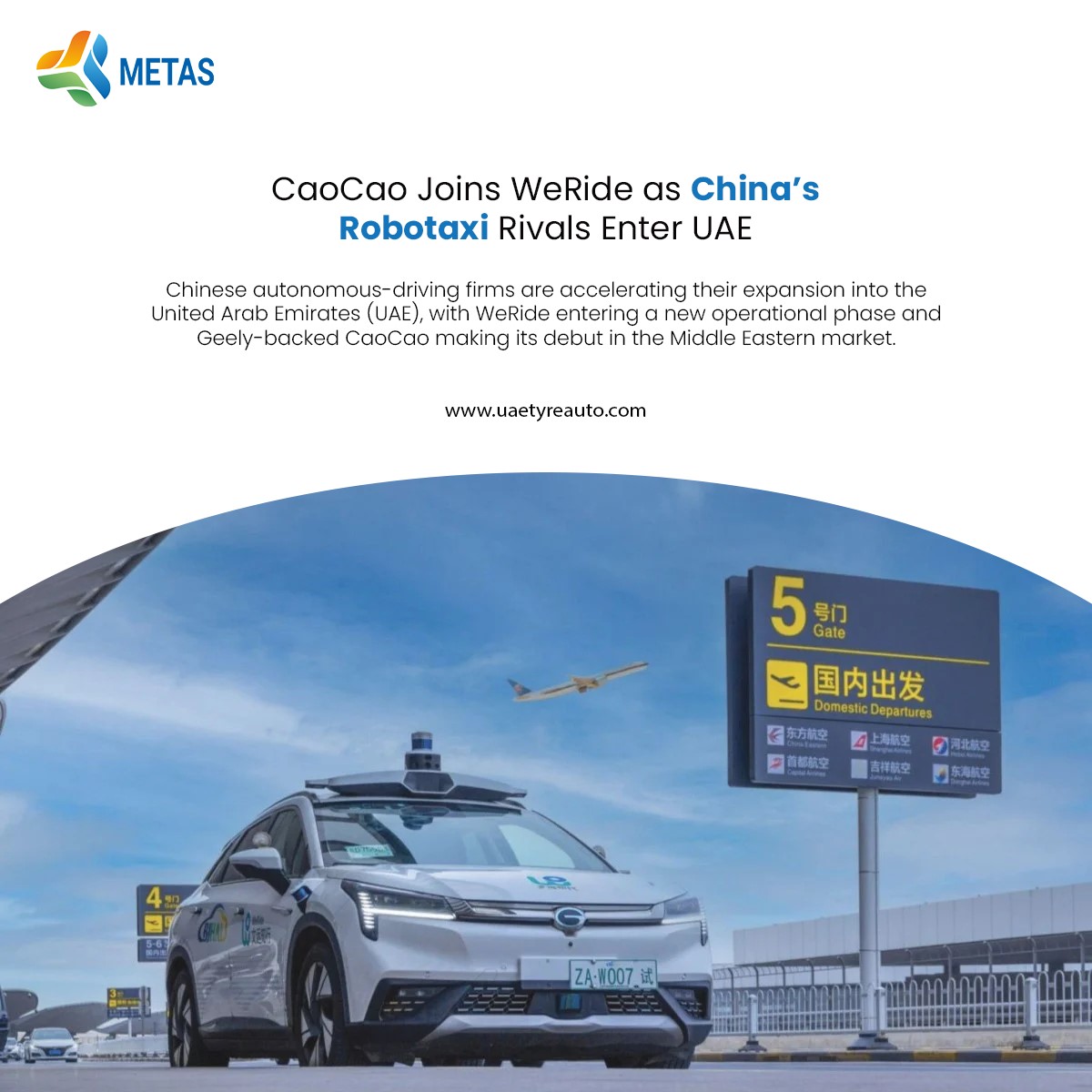China's Robotaxi Revolution Arrives in the UAE!