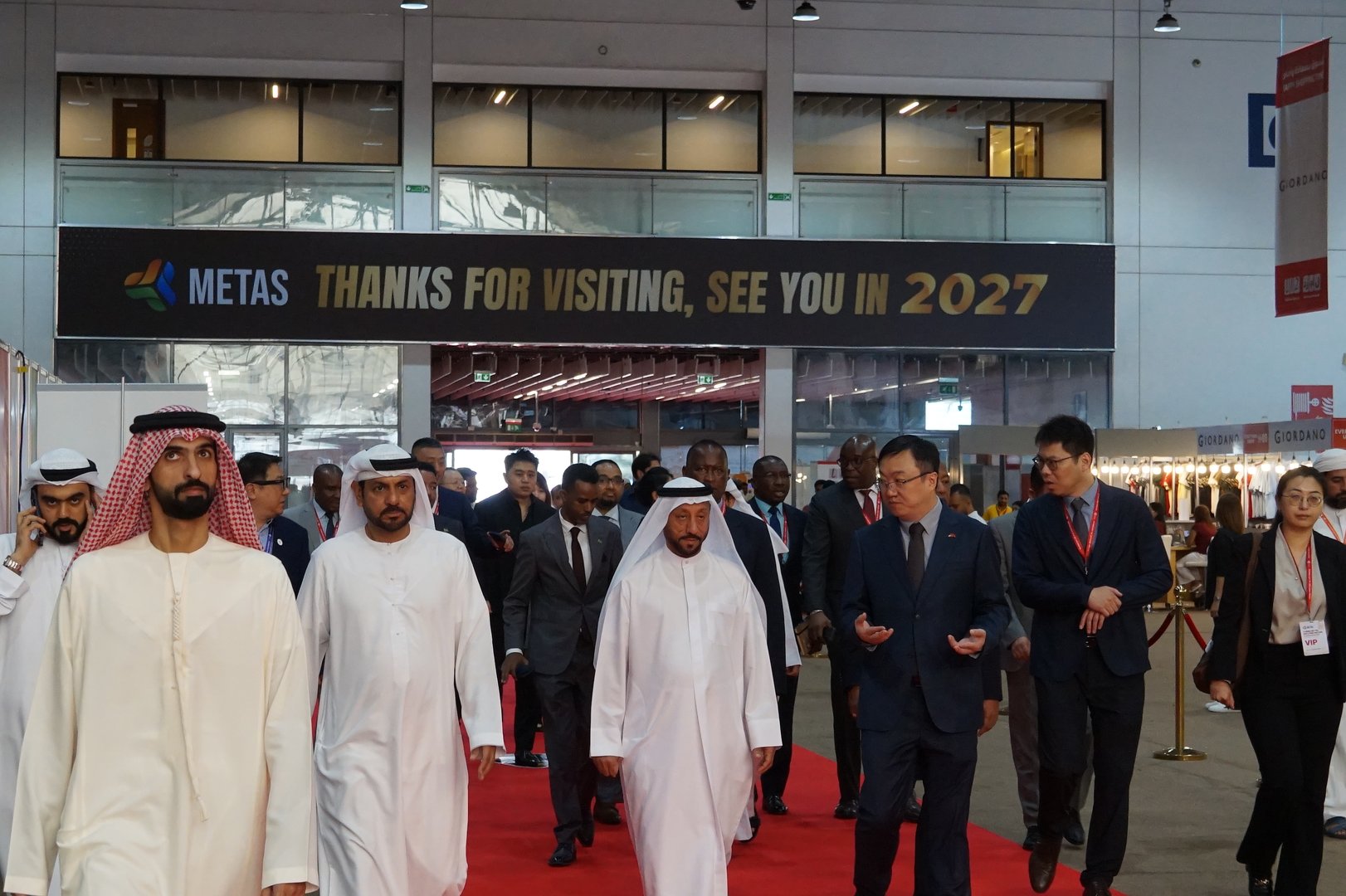 Exhibitions in UAE 2026