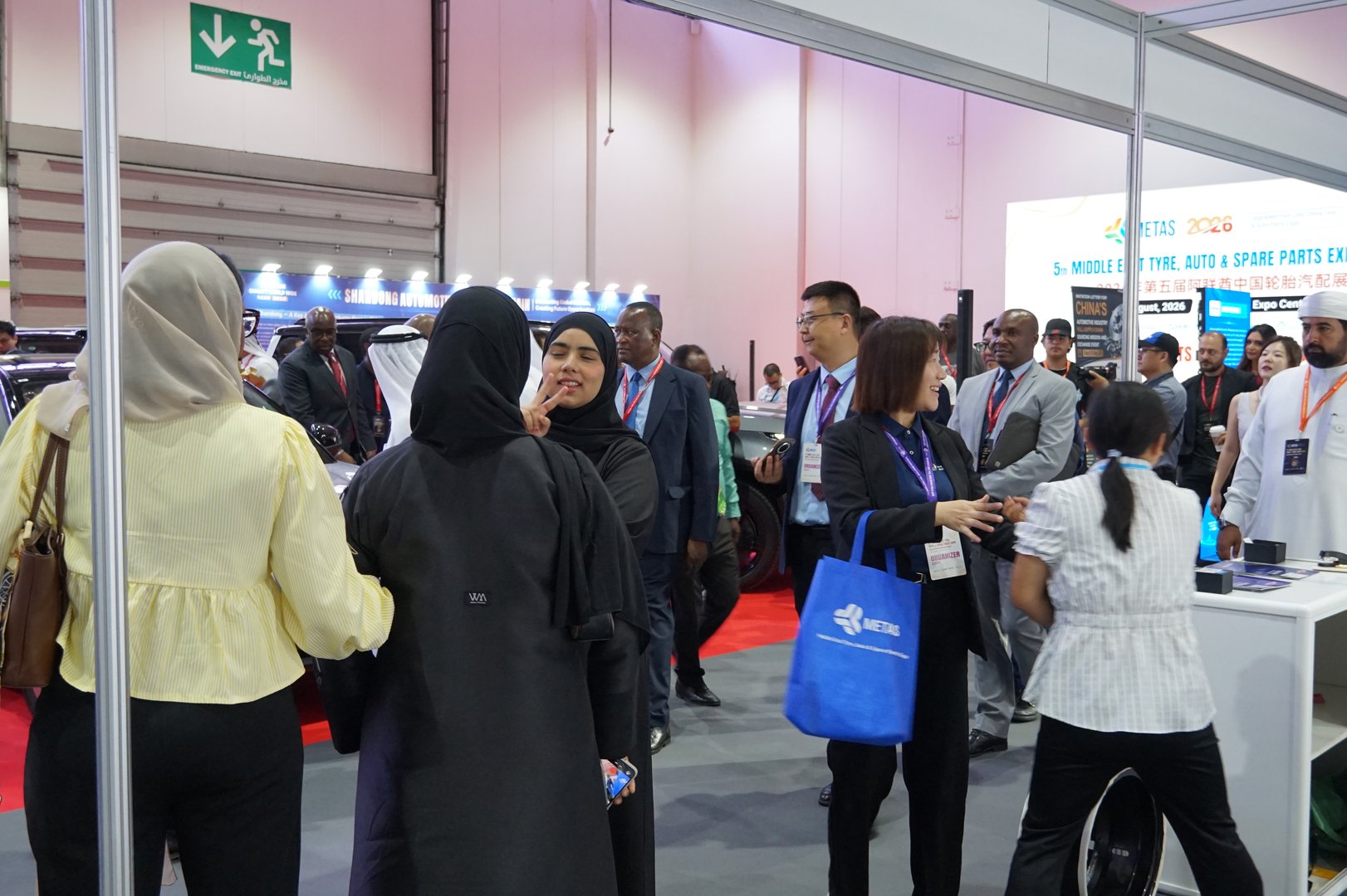 Exhibitions in UAE 2026