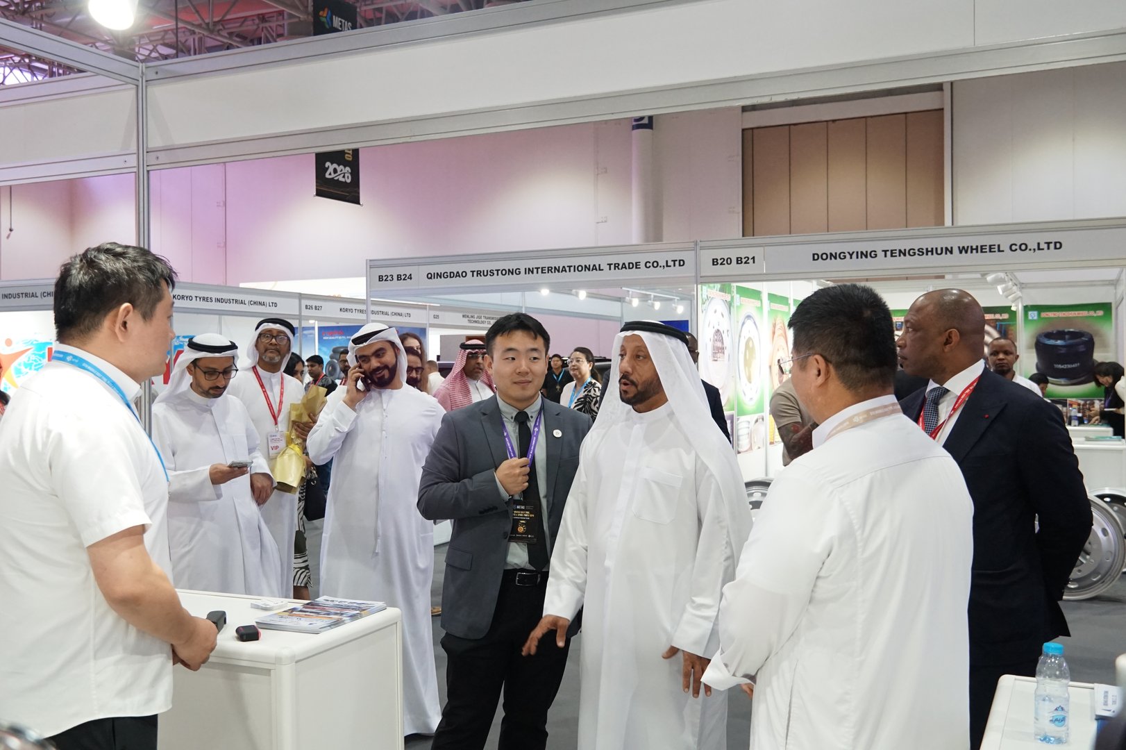 Exhibitions in UAE 2026