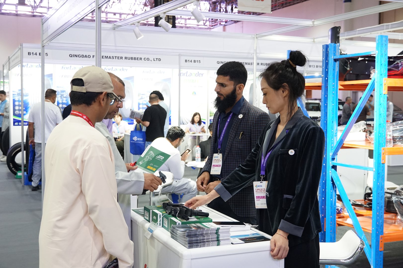 Exhibitions in UAE 2026