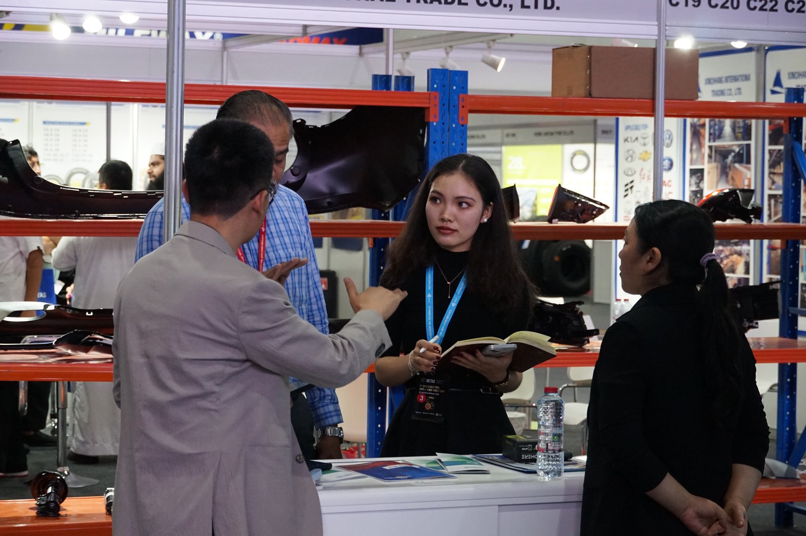 Exhibitions in UAE 2026