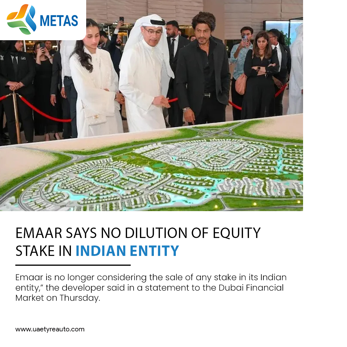 📢 Emaar Update