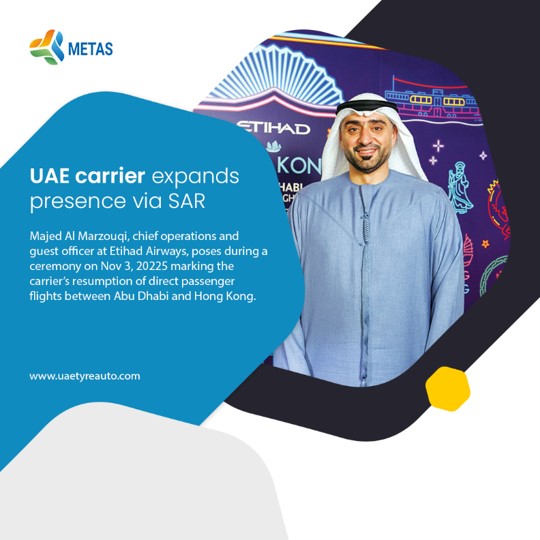 UAE carrier expands its reach! ✈️