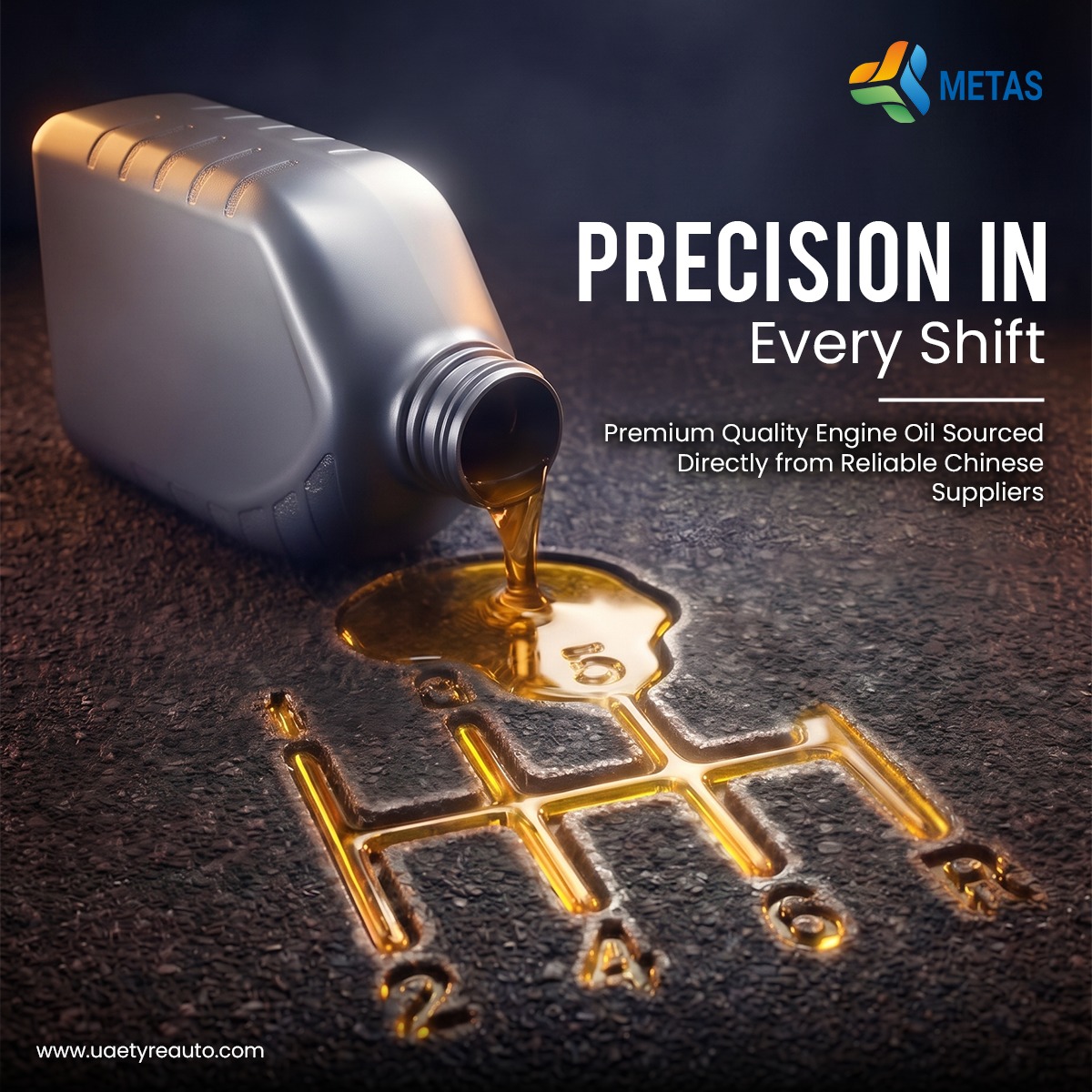 Experience Precision in Every Shift!