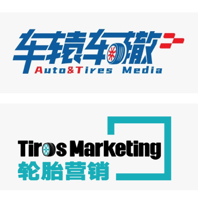 Media Partners